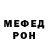 АМФЕТАМИН VHQ Don Petrey