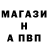 Кетамин VHQ Igor Barchyk