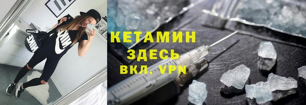 бошки Арсеньев