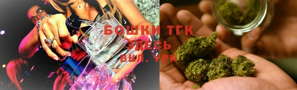 мефедрон VHQ Аркадак