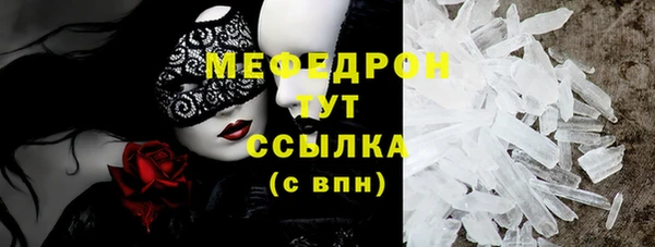 бошки Арсеньев