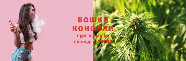мефедрон VHQ Аркадак