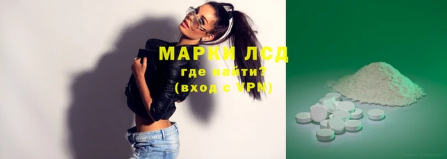 мефедрон VHQ Аркадак