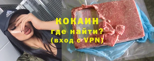 бошки Арсеньев