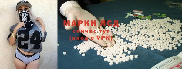 мефедрон VHQ Аркадак