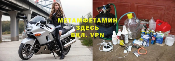 бошки Арсеньев