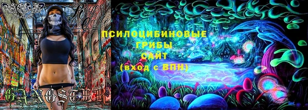 мефедрон VHQ Аркадак