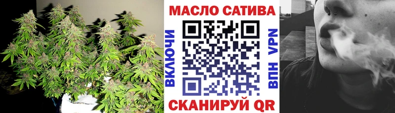 Купить где  Гурьевск  Дистиллят ТГК гашишное масло 